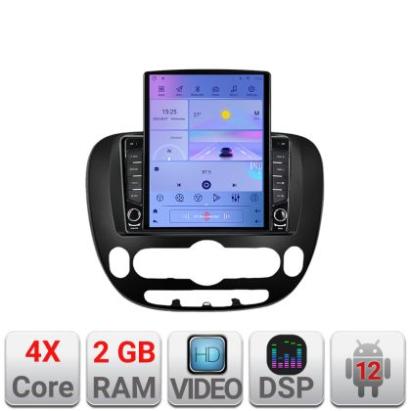 Navigatie Kia Soul 2014-2019 Android radio gps internet quad core 2+32 ecran vertical 9.7" Kit-soul-2014+EDT-E708 CarStore Technology