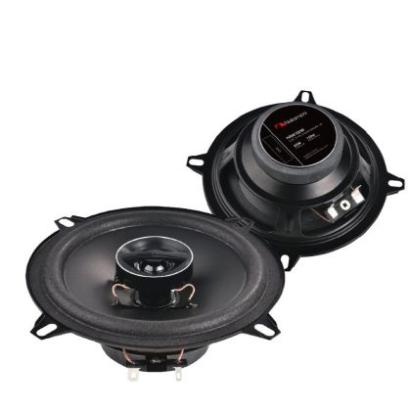 Set 2 Difuzoare coaxiale Nakamichi pe 2 cai, 130 mm, 150 W max CarStore Technology