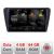Navigatie Skoda Octavia 3 5510-279 Android Octa Core 720p 4+64 DSP 360 camera carplay android auto CarStore Technology