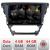 Navigatie Toyota Avensis 2015-2019 Android Octa Core 720p 4+64 DSP 360 camera carplay android auto CarStore Technology