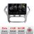 Navigatie Ford Mondeo 2006-2010 5510-MONDEO-AC Android Octa Core 720p 4+64 DSP 360 camera carplay android auto CarStore Technology
