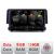 Navigatie Honda Civic 2016-2020 Android Octa Core Qualcomm 2K Qled 8+128 DTS DSP 360 4G Optical CarStore Technology