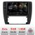 Navigatie Passat B5 1997-2004 Android Octa Core Qualcomm 2K Qled 8+128 DTS DSP 360 4G Optical CarStore Technology