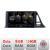Navigatie Toyota CH-R low 5960Pro-CH-R-A Android Octa Core Qualcomm 2K Qled 8+128 DTS DSP 360 4G Optical CarStore Technology