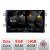 Navigatie Dacia dupa 2012 5960Pro-Dacia Android Octa Core Qualcomm 2K Qled 8+128 DTS DSP 360 4G Optical CarStore Technology