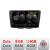 Navigatie Suzuki Baleno 5960Pro-baleno Android Octa Core Qualcomm 2K Qled 8+128 DTS DSP 360 4G Optical CarStore Technology