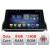 Navigatie MAZDA 6 2013-2017 F-223 Octa Core cu Android Radio Bluetooth Internet GPS WIFI DSP 8+128GB 4G CarStore Technology