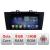 Navigatie Subaru Outback 2014-2019 sau Subaru XV 2017-2018 F-outback5 Octa Core cu Android Radio Bluetooth Internet GPS WIFI DSP 8+128GB 4G CarStore Technology