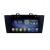 Navigatie Subaru Outback 2014-2019 sau Subaru XV 2017-2018 F-outback5 Octa Core cu Android Radio Bluetooth Internet GPS WIFI DSP 8+128GB 4G CarStore Technology