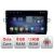 Navigatie Toyota Verso 2011-2016 F-133 Octa Core cu Android Radio Bluetooth Internet GPS WIFI DSP 8+128GB 4G CarStore Technology