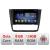 Navigatie BMW Seria 1 E87 F-bmw117 Octa Core cu Android Radio Bluetooth Internet GPS WIFI DSP 8+128GB 4G CarStore Technology