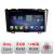 Navigatie Honda CR-V 2006-2012 F-009 Octa Core cu Android Radio Bluetooth Internet GPS WIFI DSP 8+128GB 4G CarStore Technology