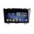 Navigatie Honda CR-V 2006-2012 F-009 Octa Core cu Android Radio Bluetooth Internet GPS WIFI DSP 8+128GB 4G CarStore Technology