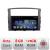 Navigatie MITSUBISHI PAJERO F-452 Octa Core cu Android Radio Bluetooth Internet GPS WIFI DSP 8+128GB 4G CarStore Technology
