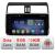Navigatie Toyota Prado J150 2018- F-1065 Octa Core cu Android Radio Bluetooth Internet GPS WIFI DSP 8+128GB 4G CarStore Technology