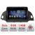 Navigatie FORD KUGA 2013-2017 F-362 Octa Core cu Android Radio Bluetooth Internet GPS WIFI DSP 8+128GB 4G CarStore Technology