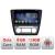 Navigatie SKODA YETI 2009-2014 F-YETI Octa Core cu Android Radio Bluetooth Internet GPS WIFI DSP 8+128GB 4G CarStore Technology