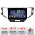 Navigatie Honda Accord 2008-2012 F-8951 Octa Core cu Android Radio Bluetooth Internet GPS WIFI DSP 8+128GB 4G CarStore Technology