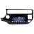 Navigatie KIA RIO 2014-2017 Manual F-504 Octa Core cu Android Radio Bluetooth Internet GPS WIFI DSP 8+128GB 4G CarStore Technology