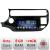 Navigatie KIA RIO 2014-2017 Manual F-504 Octa Core cu Android Radio Bluetooth Internet GPS WIFI DSP 8+128GB 4G CarStore Technology