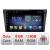 Navigatie Mazda 3 2009-2014 F-034 Octa Core cu Android Radio Bluetooth Internet GPS WIFI DSP 8+128GB 4G CarStore Technology