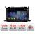 Navigatie KIA CARENS 2013-2018 F-2023 Octa Core cu Android Radio Bluetooth Internet GPS WIFI DSP 8+128GB 4G CarStore Technology