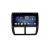 Navigatie SUBARU FORESTER 2007-2013 F-su01 Octa Core cu Android Radio Bluetooth Internet GPS WIFI DSP 8+128GB 4G CarStore Technology
