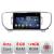 Navigatie KIA SPORTAGE 2016-2018 Manual F-576 Octa Core cu Android Radio Bluetooth Internet GPS WIFI DSP 8+128GB 4G CarStore Technology