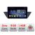 Navigatie BMW X1 E84 F-219 Octa Core cu Android Radio Bluetooth Internet GPS WIFI DSP 8+128GB 4G CarStore Technology