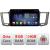 Navigatie TOYOTA RAV 4 2013-2018 F-247 Octa Core cu Android Radio Bluetooth Internet GPS WIFI DSP 8+128GB 4G CarStore Technology