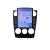 Navigatie Mazda 6 2004-2008 H-944 ecran tip TESLA 9.7" cu Android Radio Bluetooth Internet GPS WIFI 4+32GB DSP 4G Octa CarStore Technology