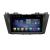 Navigatie MAZDA 5 2010-2017 F-117 Octa Core cu Android Radio Bluetooth Internet GPS WIFI DSP 8+128GB 4G CarStore Technology