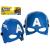 MARVEL AVENGERS MASCA SUPEREROU CAPTAIN AMERICA SuperHeroes ToysZone