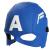 MARVEL AVENGERS MASCA SUPEREROU CAPTAIN AMERICA SuperHeroes ToysZone