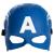 MARVEL AVENGERS MASCA SUPEREROU CAPTAIN AMERICA SuperHeroes ToysZone