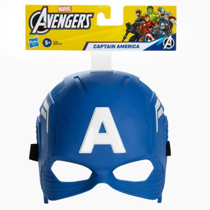 MARVEL AVENGERS MASCA SUPEREROU CAPTAIN AMERICA SuperHeroes ToysZone