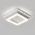 Lustra LED MODERNA 29W, Diametru 22cm, Patrata, lumina Rece/Calda/Neutra, Alb ModernLight Concept