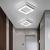 Lustra LED MODERNA 29W, Diametru 22cm, Patrata, lumina Rece/Calda/Neutra, Alb ModernLight Concept