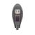 Lampa Stradala Fantas, 50W, 6500K ModernLight Concept