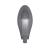 Lampa Stradala Fantas, 50W, 6500K ModernLight Concept