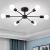 Lustra Mikkos 6XE27 Negru ModernLight Concept