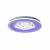 Lustra LED cu telecomanda MEIRA RGB, 180W, lumina Rece/Calda/Neutra, Dimabila, Alb ModernLight Concept