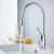 Baterie Baie, Alama Sanitara, Crom, WZY/323/B ModernLight Concept