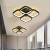 Lustra LED VERTEX Tesser 36W, 4 Patrate, lumina Rece/Calda/Neutra, Negru ModernLight Concept