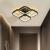 Lustra LED VERTEX Tesser 36W, 4 Patrate, lumina Rece/Calda/Neutra, Negru ModernLight Concept