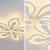 Lustra LED cu telecomanda JASMINE 73W, 5 Petale, lumina Rece/Calda/Neutra, Dimabila, Alb ModernLight Concept