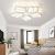 Lustra LED cu telecomanda TULIP 73W, 5 Petale, lumina Rece/Calda/Neutra, Dimabila, Alb ModernLight Concept