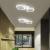 Lustra LED ERIKA 11W, 2 Patrate, lumina Neutra, Alb ModernLight Concept