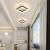 Lustra LED MODERNA 29W, Lungime 20 cm, Patrata, lumina Rece/Calda/Neutra, Negru ModernLight Concept