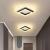 Lustra LED MODERNA 29W, Lungime 20 cm, Patrata, lumina Rece/Calda/Neutra, Negru ModernLight Concept
